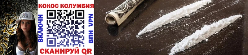 Магазин наркотиков Новоузенск МДМА A PVP Меф Cocaine