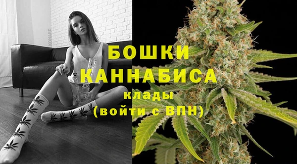 мефедрон мука Краснослободск