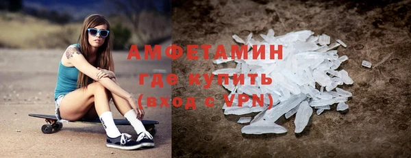 apvp Новодвинск